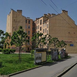 Blokhina Street, 22, : foto