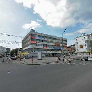 Площадь мира 7 орел