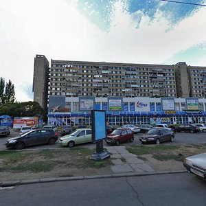 Revolyutsionnaya Street, No:66, Tolyatti (Togliatti): Fotoğraflar