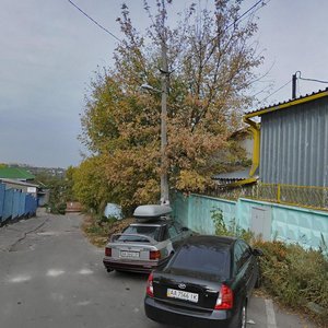 Chaplyhina Lane, 22, Kyiv: photo