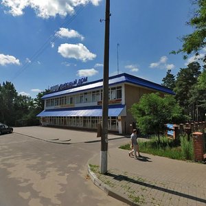 Sovetskaya ulitsa, 1А, Kotovsk: photo