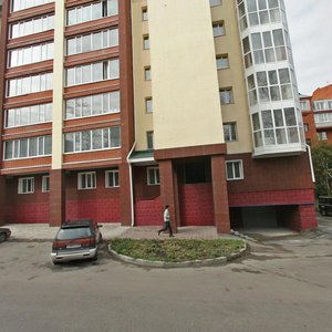 Belinskogo Street, 33, Tomsk: photo