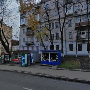 Kyrylivska Street, No:109Б, Kiev: Fotoğraflar