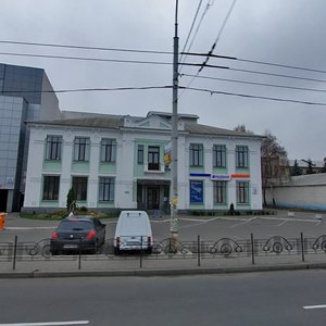 Ivana Ohiienka Street, 15, Kyiv: photo