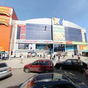Koltsevaya Street, 65/1 ، أوفا: صورة
