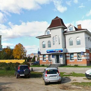 Ulitsa Lenina, 52Б, Volzhsk: photo