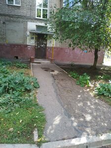 Ulitsa Svobody, 5, : foto