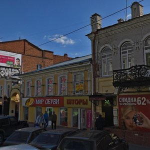 Moskovskaya ulitsa, 87 ، ساراتوف: صورة