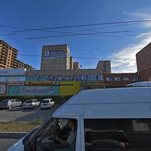 Тольятти, Коммунистическая улица, 38А: фото