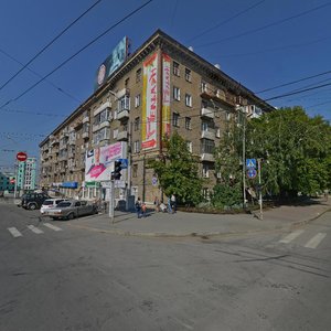 Lenina Street, 71, Novosibirsk: photo