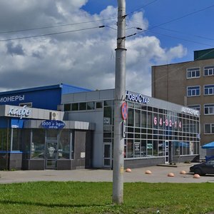 Aleksandra Korsunova Avenue, 32А, Veliky Novgorod: photo