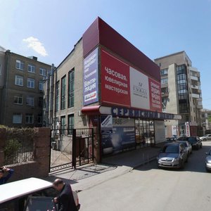 Turgenevskaya Street, 24, Rostov‑na‑Donu: photo