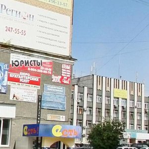 Ulitsa Gagarina, 9А, : foto