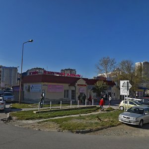 Astrakhanskaya ulitsa, 100, Anapa: photo