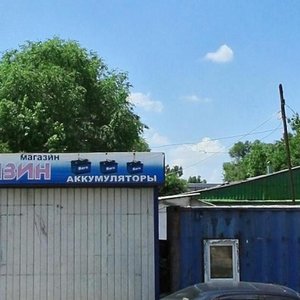 Алматы, Проспект Турара Рыскулова, 120Б: фото
