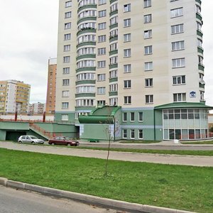 Burdziejnaga Street, 16, Minsk: photo