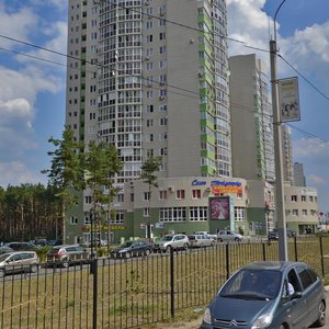 Pobedy Boulevard, 50А, Voronezh: photo