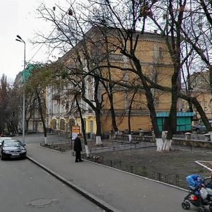 Tarasivska Street, 4, Kyiv: photo