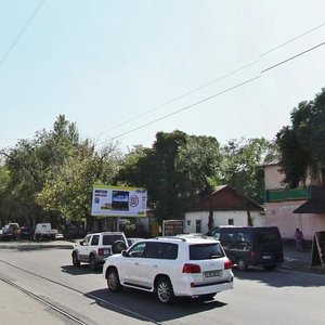 Tole Bi Street, 228, Almaty: photo