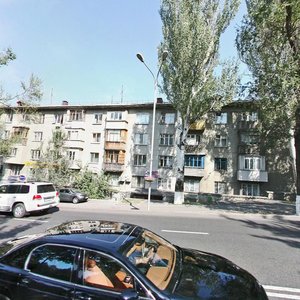 Dostyk Avenue, 276, : foto