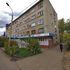 Ярославль, Рыбинская улица, 44А: фото