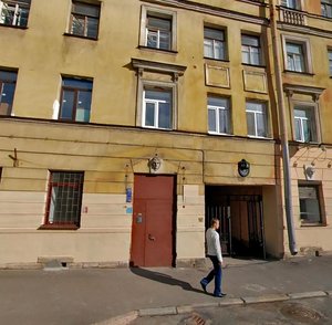 Oranienbaumskaya Street, 13, Saint Petersburg: photo