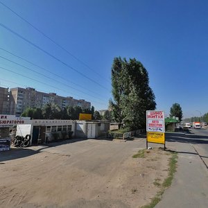 Donetske Highway, 110А, Dnipro: photo