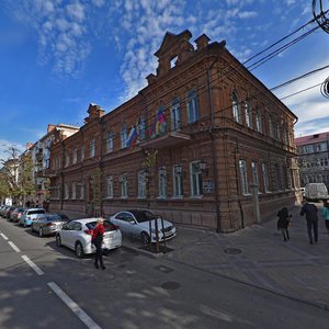 Krasnaya Street, 18 ، كراسنودار: صورة