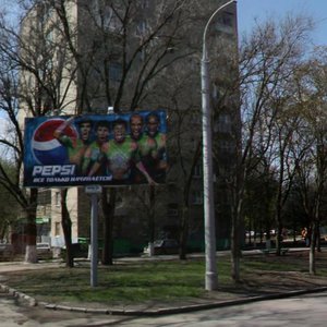 Stachki Avenue, 205, Rostov‑na‑Donu: photo