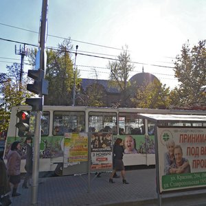 Stavropolskaya Street, 214/3, Krasnodar: photo