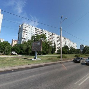 Самара, Московское шоссе, 298: фото