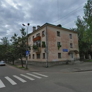 Rozy Lyuksemburg Street, 8, Pskov: photo