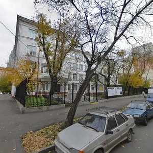 Москва, Маленковская улица, 17: фото