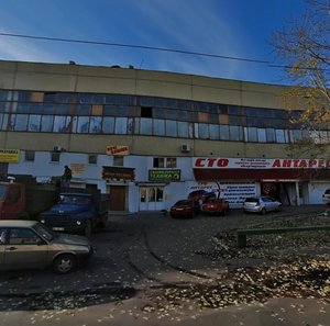 Kostiantynivska Street, 71, Kyiv: photo