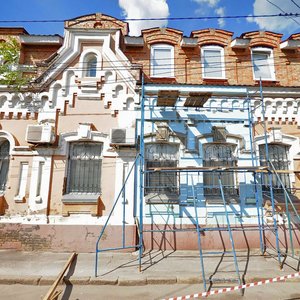 Кропивницкий, Улица Гоголя, 95/46: фото