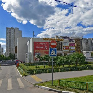 Mitinskaya Street, 51, Moscow: photo