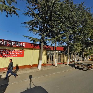 Aviatsionnaya Street, 23, Sochi: photo