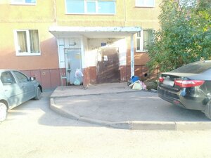 Bakalinskaya ulitsa, 70/2, Ufa: photo