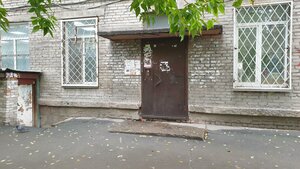 Dusi Kovalchuk Street, 398, Novosibirsk: photo