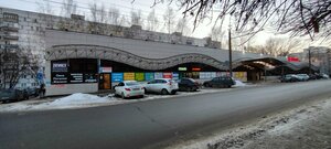 Rakhmaninova Street, 38Г, Penza: photo