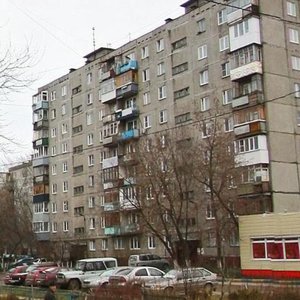 Avangardnaya Street, 10, Nizhny Novgorod: photo