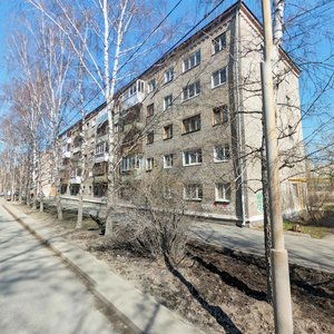 Екатеринбург, Улица Куйбышева, 177: фото