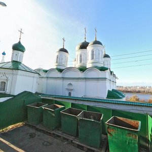 Melnichniy Lane, No:10А, Nijni Novgorod: Fotoğraflar