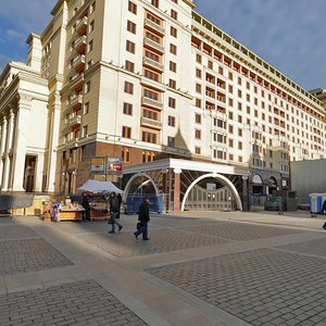 Manejnaya Meydanı, No:1А, Moskova: Fotoğraflar