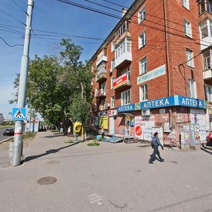 Пермь, Улица Чкалова, 42: фото