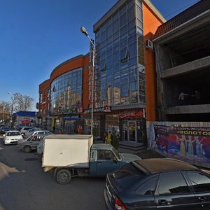 Ессентуки, Кисловодская улица, 63: фото
