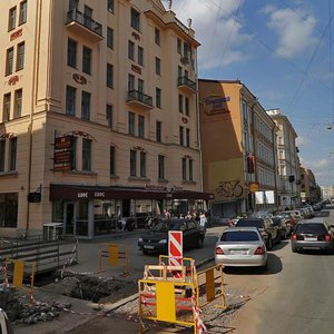 Rubinshteyna Street, 23 ، سان بطرسبرغ: صورة