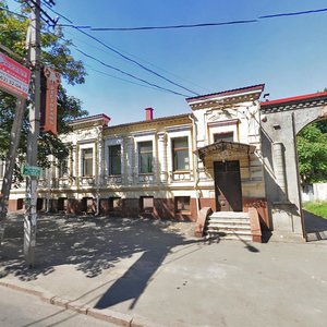 Mykhaila Hrushevskoho Street, 6, Dnipro: photo