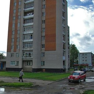 Zelinskogo Street, 13/16, Veliky Novgorod: photo