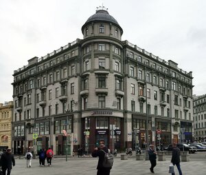 Москва, Улица Кузнецкий Мост, 21/5: фото